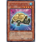 Yu gi oh Set Combo Base Deck 14 Cartas Reptilianne Reptiless