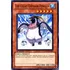 Yu-gi-oh The Great Emperor Penguin - Common Frete Incluso