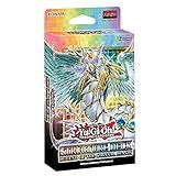 Yu-gi-oh! Trading Cards: Legends Of The Crystal Beasts Structure Deck
