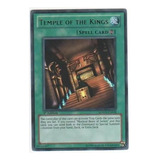 Yugioh 