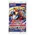 Yugioh Booster Secrets Of Eternity Super Edition Konami Pt Idioma Português
