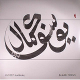 Yussef Kamaal Black Focus Lp Vinil Lacrado
