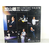 Yuzo Kayama Concert Tour  91 Ld Laser Disc C encarte Japan