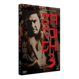 Zatoichi A