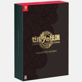 Zelda Tears Of The Kingdom Collector s Edition Lacrado Jap
