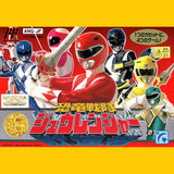 Zyuranger Completo Legendado Em