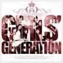 Músicas de Girls Generation