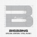 Músicas de Bigbang
