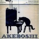 Músicas de Akeboshi