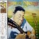 Músicas de Atahualpa Yupanqui