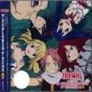Músicas de Fairy Tail (anime)