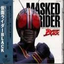 Músicas de Kamen Rider