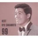 Músicas de Kyu Sakamoto