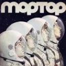 Músicas de Moptop