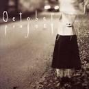Músicas de October Project