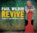 Músicas de Paul Wilbur